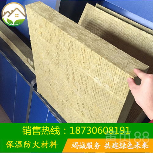 外墻巖棉板 高效保溫隔熱與防火隔音的工業(yè)優(yōu)選