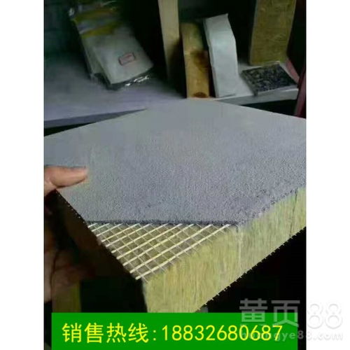 外墻巖棉板水泥砂漿復(fù)合板豎絲防火隔離帶 提升建筑安全與節(jié)能性能