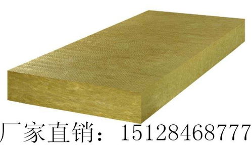 外墻巖棉板與巖棉復(fù)合板廠家聯(lián)系指南