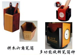 匠心獨運，木韻天成 木制禮品與竹制工藝品供應商的卓越之旅