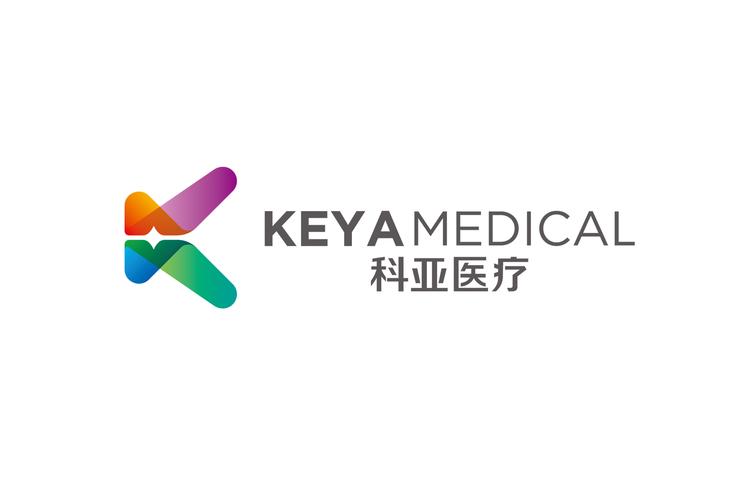 科亞醫療科技股份